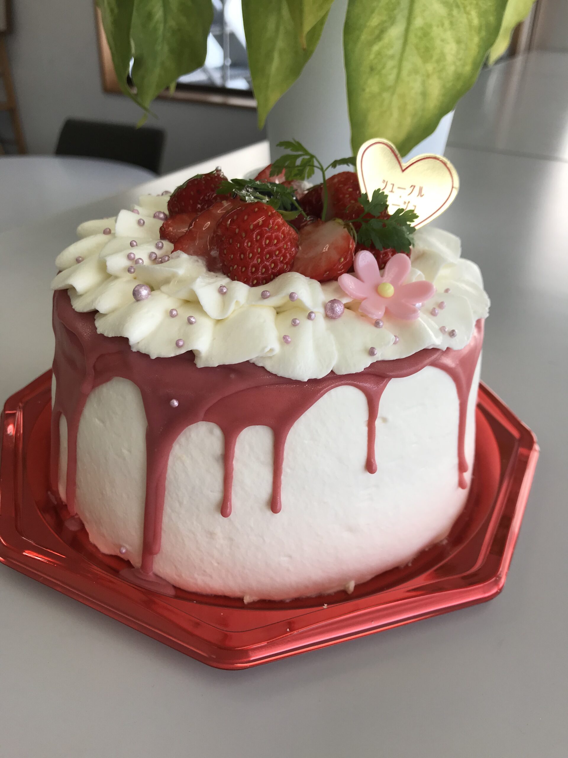 2019年のお誕生日ケーキ