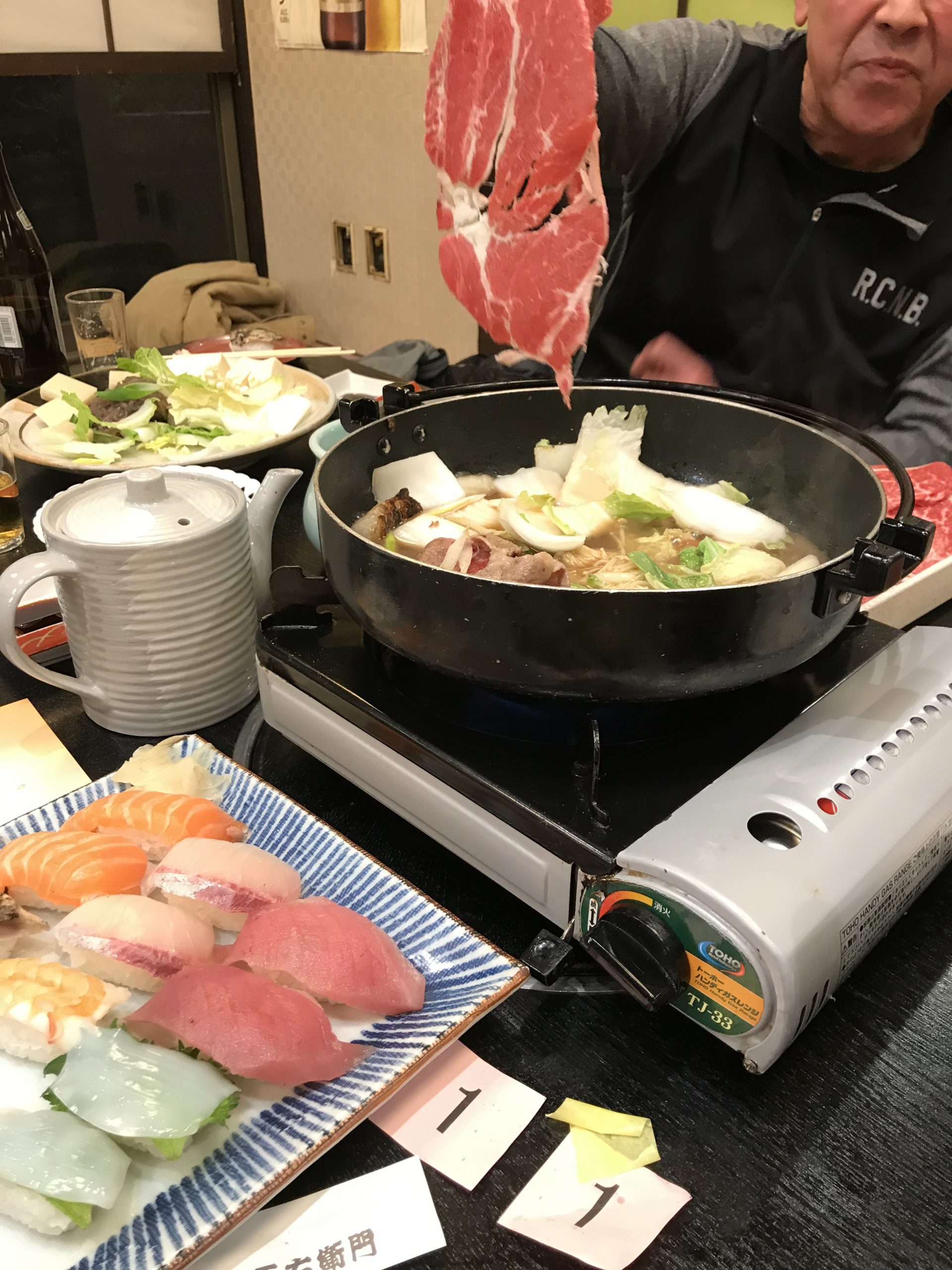 共親会