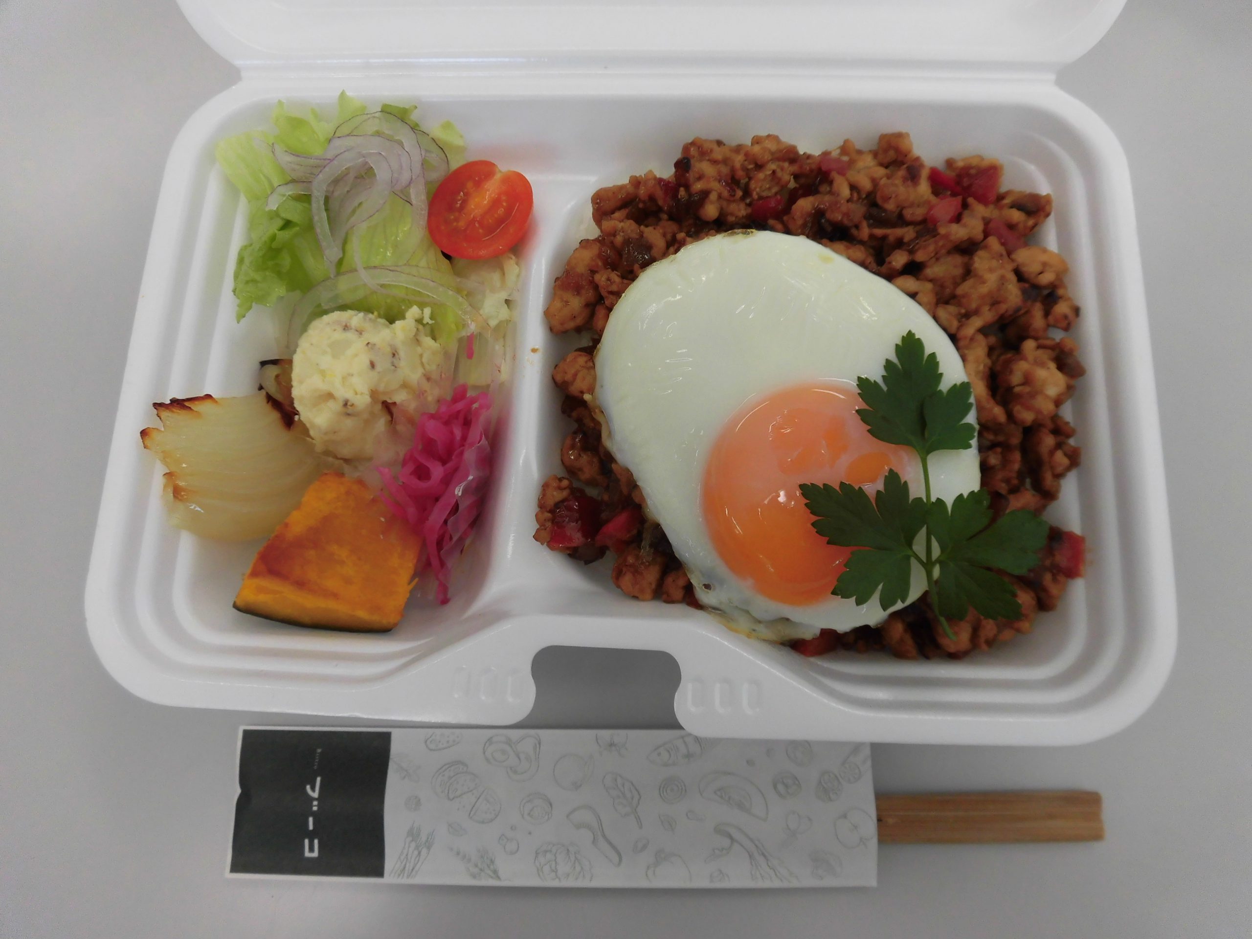 豪華な食事🍽