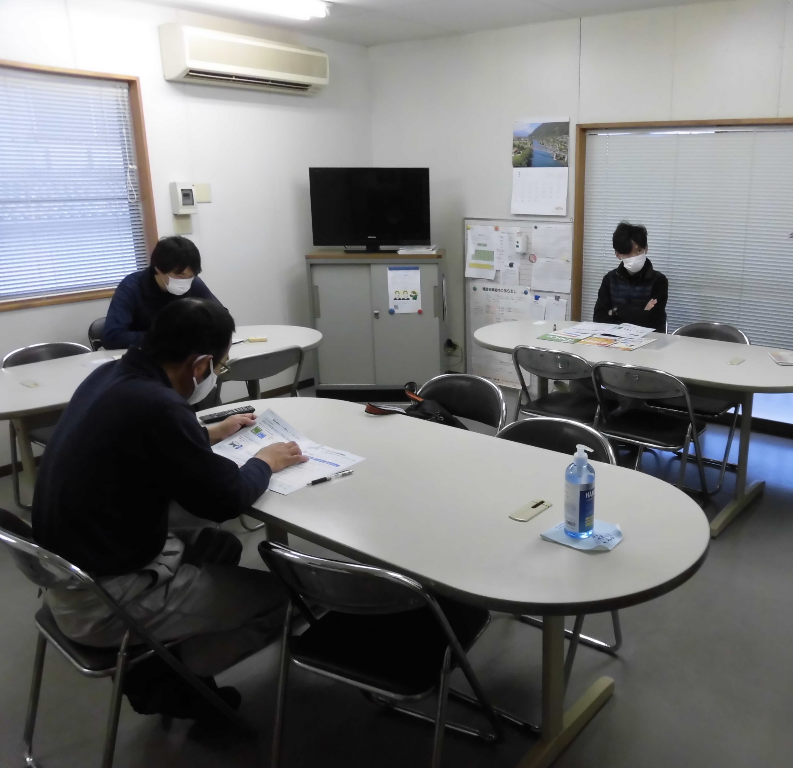 貯めるから増やすへ