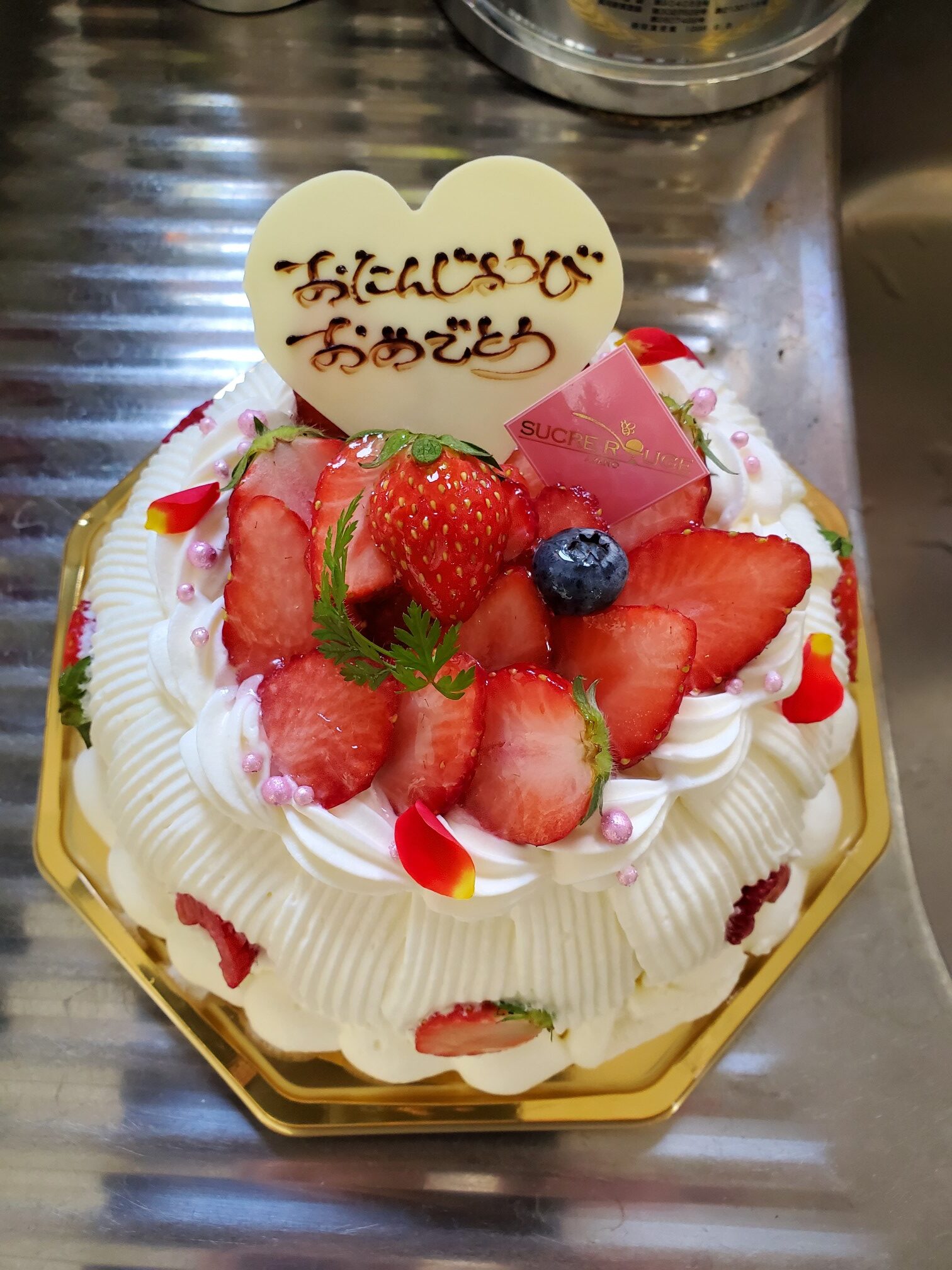 お誕生日ケーキ🍰🍰