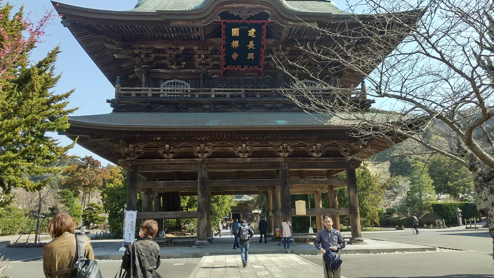 永年勤続表彰制度が始まりました🎊