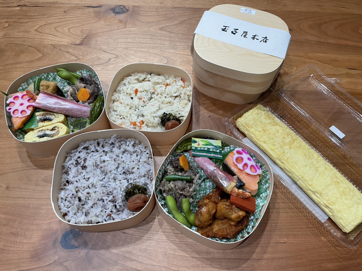 夏のボーナス支給&お弁当企画🙌