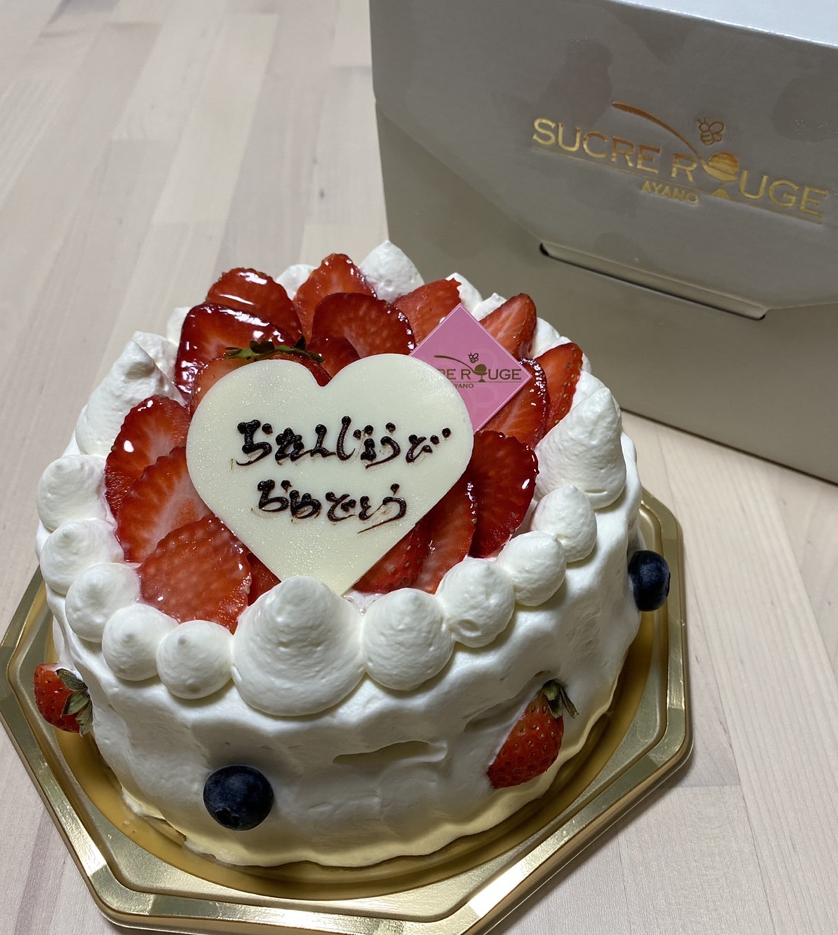 お誕生日ケーキ🍰2022