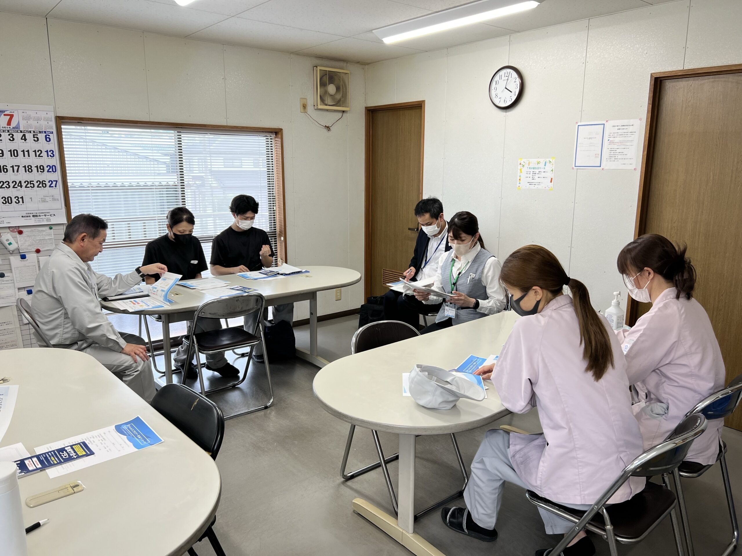 資産運用セミナー