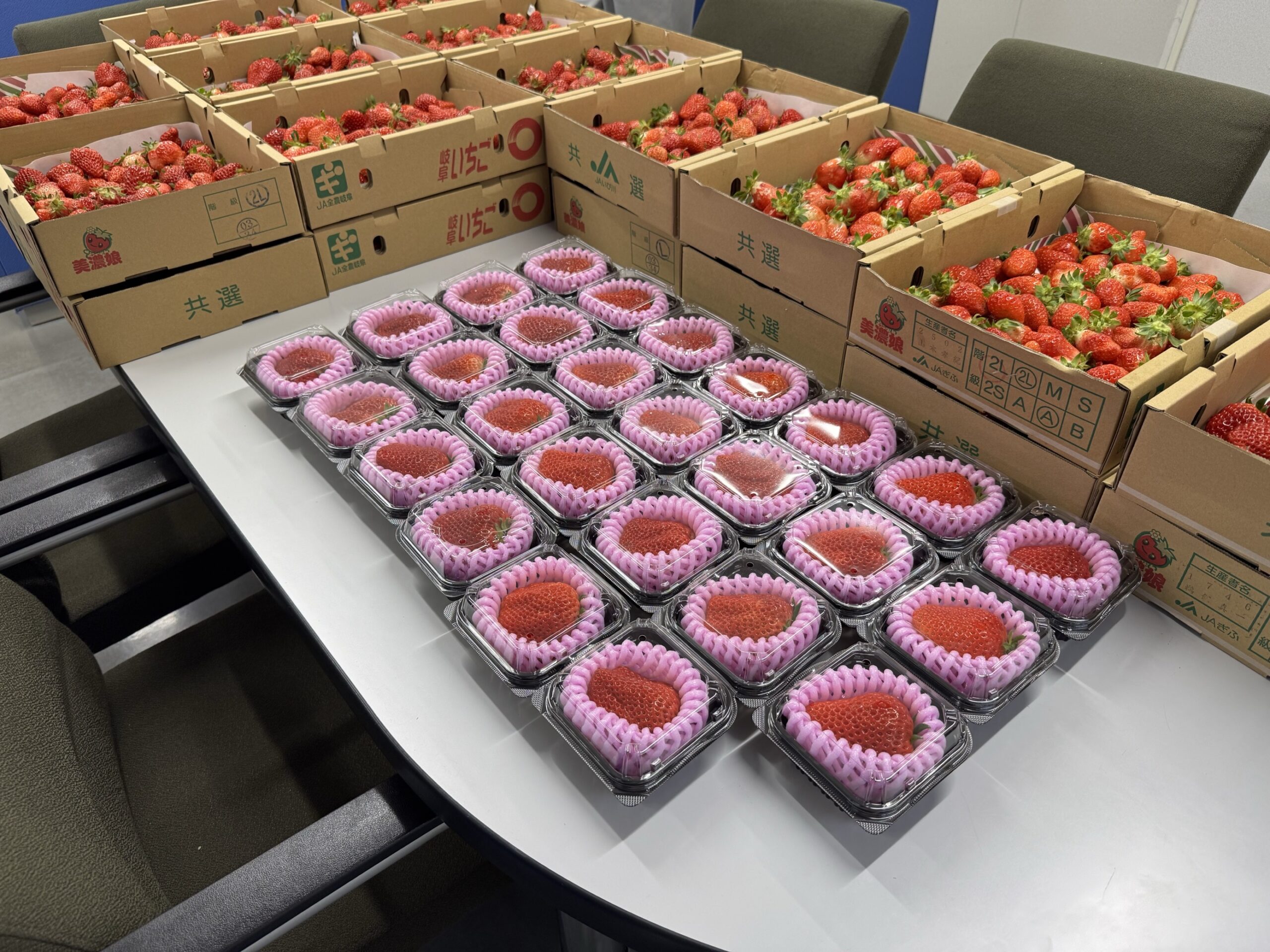 🍓いちご🍓