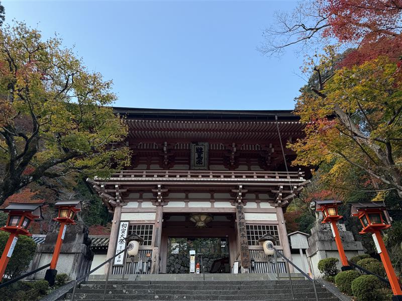 2025年度　慰安旅行🍀